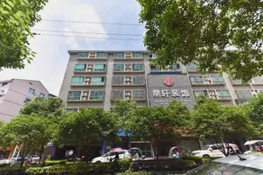 Zijingge Film and Television Theme Hotel (Railway Station Branch) - Image 5