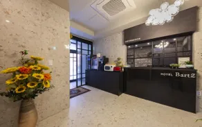 Pyeongtaek Hotel Barts - Image 2