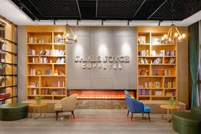 James Joyce Coffetel Mudanjiang Train Station Pedestrian Street - Image 2