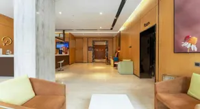 IU Hotel Jingmen Jingshan Municipal Government - Image 3