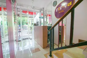 OYO 3808 Fif fa Hotel Kauman - Image 4