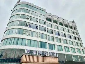 Yili Hotel - Image 3