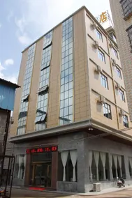 Lingshan Jinshang Hotel - Image 3