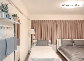 YEEHAA Hotel - Image 3