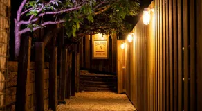 Cottage Coliberty - Vacation STAY 60526v - Image 4