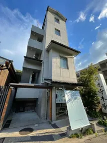 スイートステイ京都 Suite Stay Kyoto - Image 3