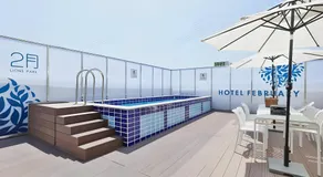 Hotel Coolstay Lions Park Daegu February Hotel Lions Park - Image 5