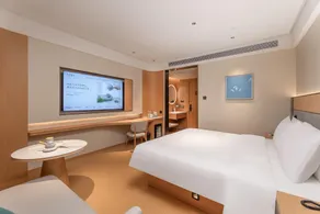 Ji Hotel Wuhu Fangte Nanxiang Wanshang - Image 3