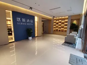 youjing hotel - Image 4
