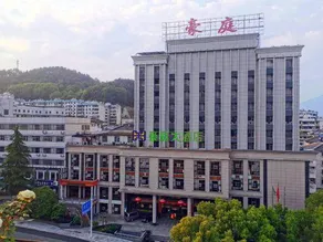 Haoting Hotel - Image 4