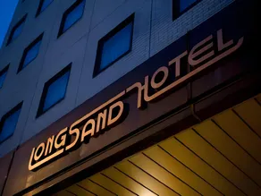 Maebashi Long Sand Hotel - Image 3