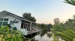 Suan Nopparat - Image 5