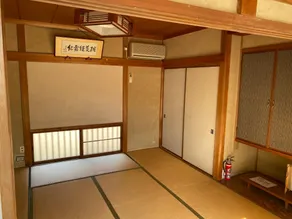 花緑里-Hanamidori-そしの山荘 岐阜下呂金山郡上貸切ロッジ高原リゾート - Image 4