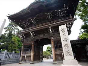 D26 Shibamata Sta 9min! Wifi/MAX4#305 - Image 4
