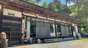 kohagino - Vacation STAY 12342 - Image 1