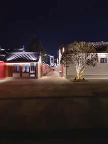 Jinhua Jinhua Hotel - Image 2