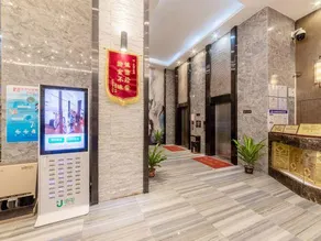 Taishan Xiangyi Hotel - Image 5