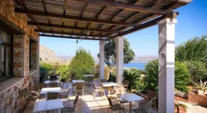 Areti Aparthotel - Image 5