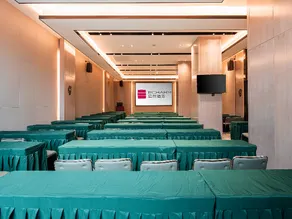 Echarm Hotel Changsha Wantian International - Image 4