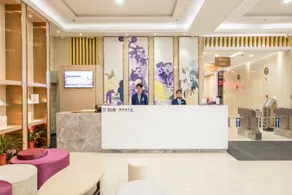 Lavande Hotels·Wuhan Zhuyeshan Metro Station - Image 4