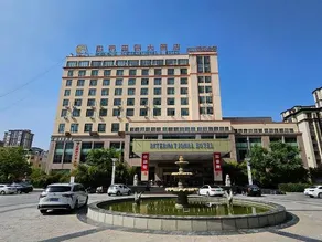 Dongming International Hotel - Image 2