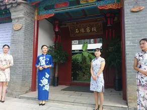 Shiyuan Inn - Image 5