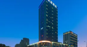 Starway Hotel Hangzhou Renhe Avenue - Image 5