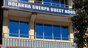 Dolakha Sherpa Guest House - Image 3