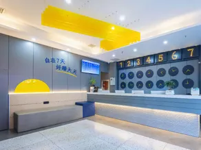 7 Days Premium (Lanzhou Wanda Plaza Olympic Sports Center Metro Station Store) - Image 2