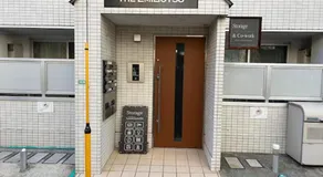 新宿へバス9分 静かな1階1dk貸切 3名快適 最大5名 コンビニ1分 大型スーパー4分 大型TV - Image 3