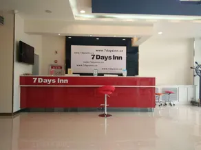 7Days Inn Qingdao Huangdao Dongjiakou - Image 2
