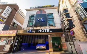 Hotel Social Stay - Image 3