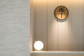 JI Hotel Jinan Shandong University Central Campus - Image 5