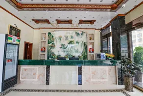 Xixianglin Hotel - Image 5