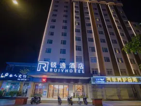 Ruiyi Hotel - Image 5