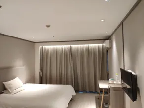 Hanting Hotel Yantai Development Zone Changjiang Road - Image 2