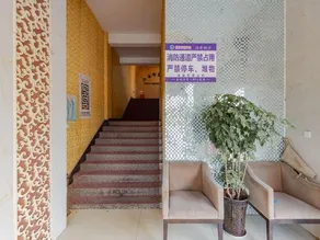 Impression Business Hotel - Image 3