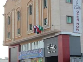 شقق اوبين المخدومة الدمام Open - Image 4