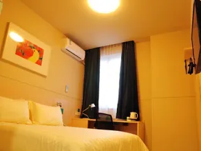 Jinjiang Inn Xuzhou Xinyi Municiple Government - Image 3