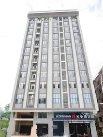 Borrman Hotel Guiping Xishan Government Service Center - Image 4