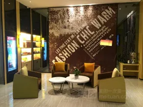 IU Hotel Hezhou Hig-Speed Railway Station - Image 4