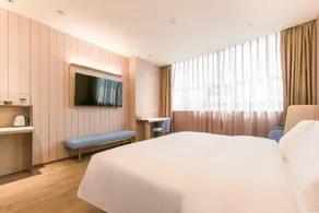 Hanting Hotel Wenzhou Pingyang Renmin Road - Image 2