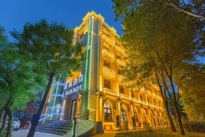 Lavande Hotel Zhongguancun Renmin University - Image 3