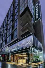 Homeinn Plus Hotel (Changzhou Railway Station Olympic Sports Center) - Image 2