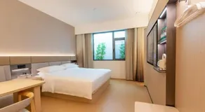 Yue Qing International Hotel BeiJing - Image 2