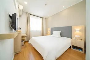 Hanting Hotel Shanghai Xujiahui Hongqiao Road - Image 5