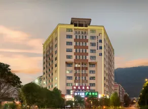 Heyue Hotel (Longli East Gate Southwest Medicine City Ecological City Branch) - Image 4
