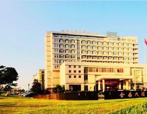 Jinding Mingdu International Hotel - Image 2