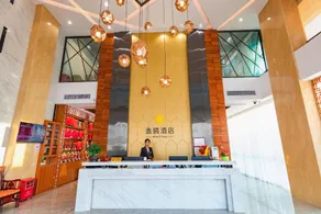 Jiangmen Yiqing Hotel (Gujing Diwang Plaza Branch) - Image 2