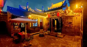 Pingyao Xiangshengyuan Guest House - Image 2